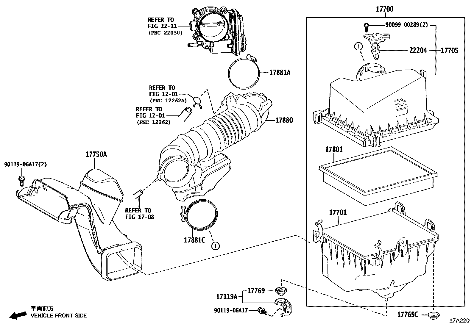 air cleaner case sub-assy